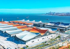 厦门新会展中心