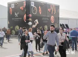 意大利农业食品展展会现场(现场盛况)3