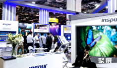 2027新加坡电子展(Gitex Asia Singapore)展品范围有哪些?