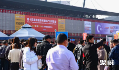 2026郑州塑料展 预登记注意事项