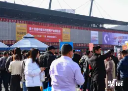 郑州塑料展展会现场(现场盛况)1