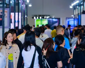 2026上海针织展电子会刊