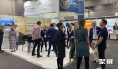 英国光伏展(All-Energy Exhibition & Conference)2027时间地点