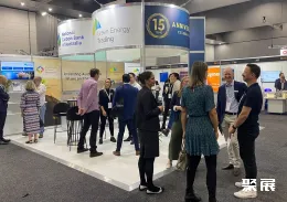 英国光伏展现场图片7