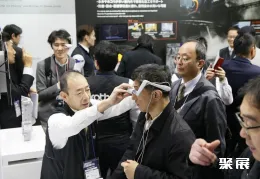 东京精密加工展展会现场(现场盛况)6