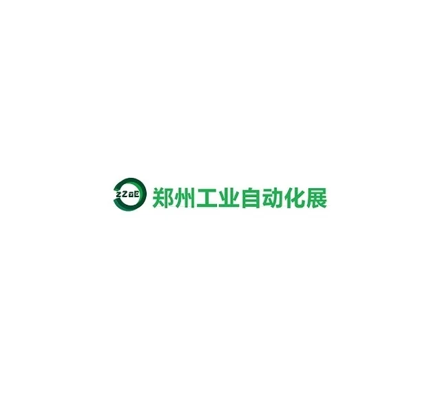 2024郑州自动化展参观攻略（时间+地点+门票预约+交通）