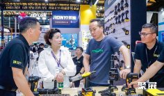 上海国际工业装配及传输技术展览会(AHTE)2027展位费与展位预订