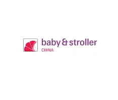 Shenzhen Baby Stroller & Children's Products ExhibitionLogo