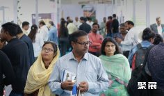 印度包装印刷展2026时间和举办地点