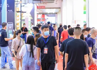 北京酒店用品展2026时间及地点