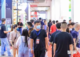 北京酒店用品展现场图片3