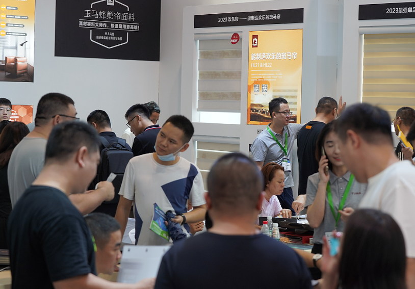 2026上海遮阳展 (ISSE)观众预登记火热进行中