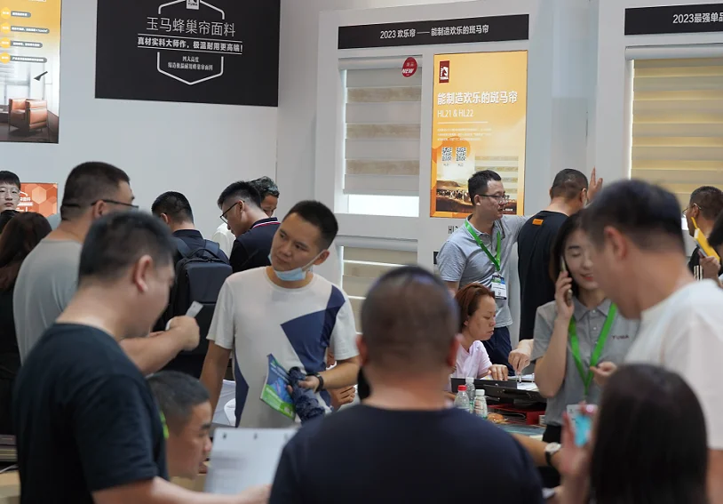 2026上海遮阳展 (ISSE)观众预登记火热进行中