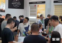 上海遮阳展现场图片4