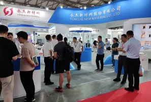 2026年上海铝工业展门票多少钱，怎么购买？