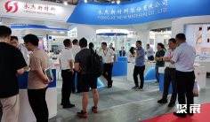 2026年上海铝工业展门票多少钱,怎么购买?