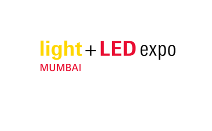 印度孟買LED照明展覽會