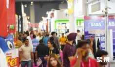 2026印度礼品展举办时间与地点