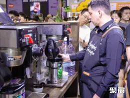 北京咖啡展现场图片9