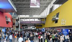 2025广州智能制造展门票多少钱?怎么购票?