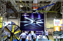 厦门工博会现场图片4