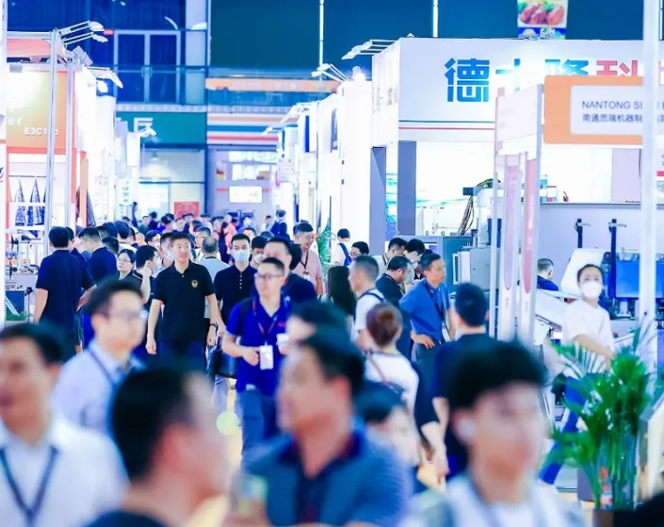 上海国际鞋业技术大会UITIC
