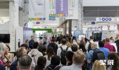 意大利箱包展(GARDABAGS)2026门票哪里买