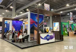 墨西哥贸易展展会现场(现场盛况)5