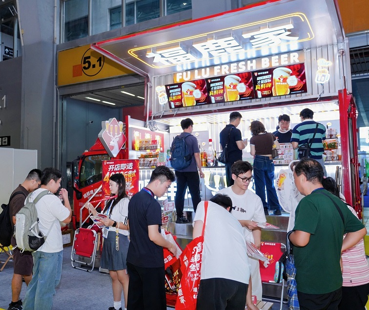 2027广州国际精酿啤酒展(BLFAasia)观展攻略（时间/地点/观众预约）