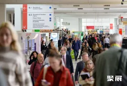 德国家纺展现场图片1