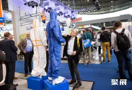 斯图加特安防展现场图片6