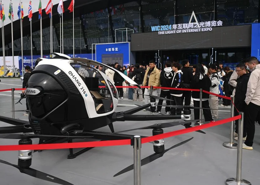 乌镇互联网大会2025展位图与展位申请