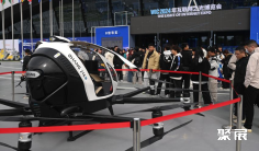 2025乌镇互联网大会展位费与展位申请