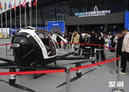 乌镇互联网峰会展会现场(现场盛况)6