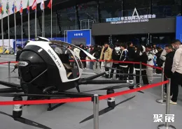 乌镇互联网大会现场图片6