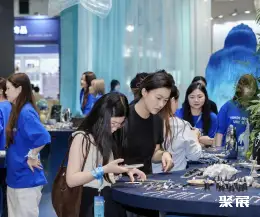 广州珠宝展展会现场(现场盛况)3