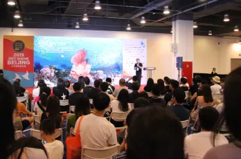 北京国际潜水展2025门票哪里买