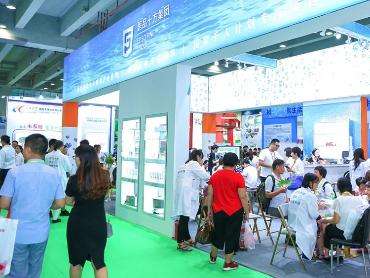 高乘氢产业风口 撬动万亿级蓝海市场!HWE 2022第七届广州国际氢产品与健康博览会