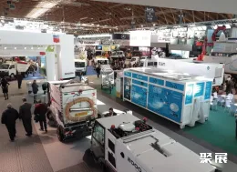 意大利环保展展会现场(现场盛况)5