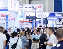 武汉机床展展会现场(现场盛况)1