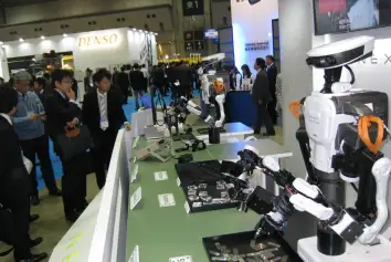 2027日本机器人展(IREX)会刊