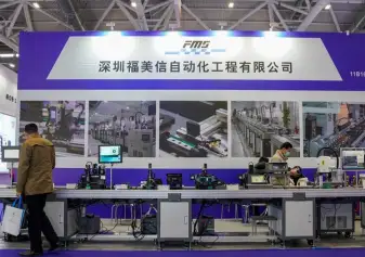 深圳机器人展(CHTF)2026门票在哪买
