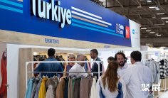 2026法国纺织展时间及地点