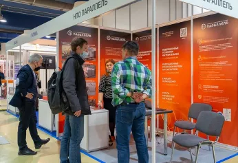 俄罗斯热处理展2026举办时间与地点