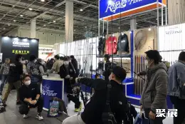 大阪钓具展展会现场(现场盛况)3