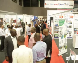 科特迪瓦電力展展會現(xiàn)場(現(xiàn)場盛況)2