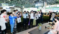 武汉茶博会2025时间和举办地点