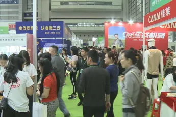 2025深圳健康展展商名录