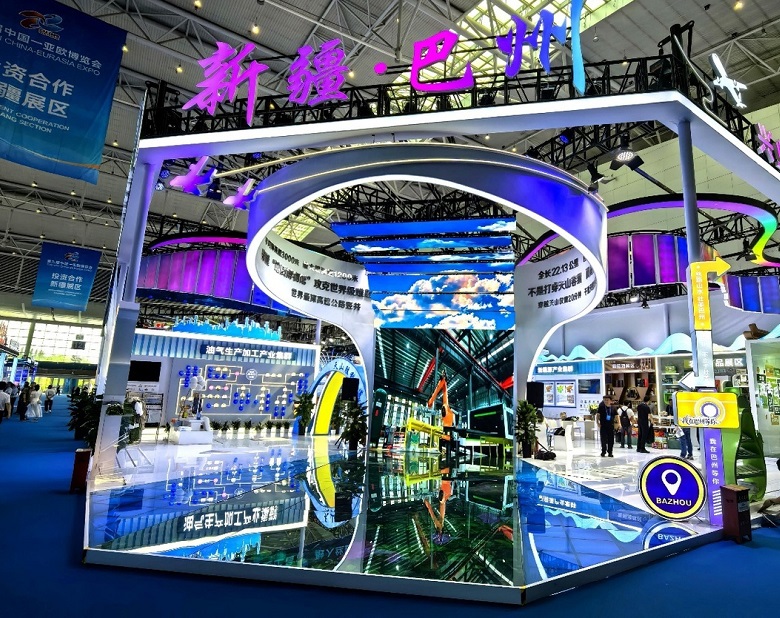 新疆汽车零部件、汽车智能制造及服务用品展(Xinjiang Eurasia Expo)2027展位费与展位图