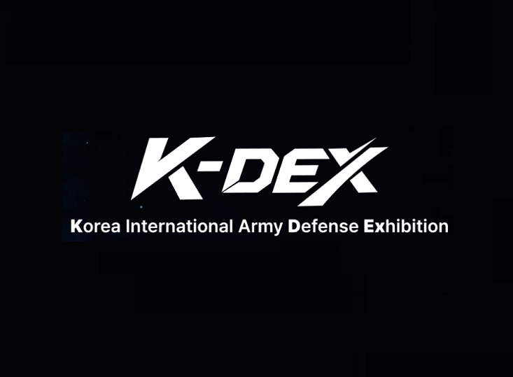 韩国首尔防务展